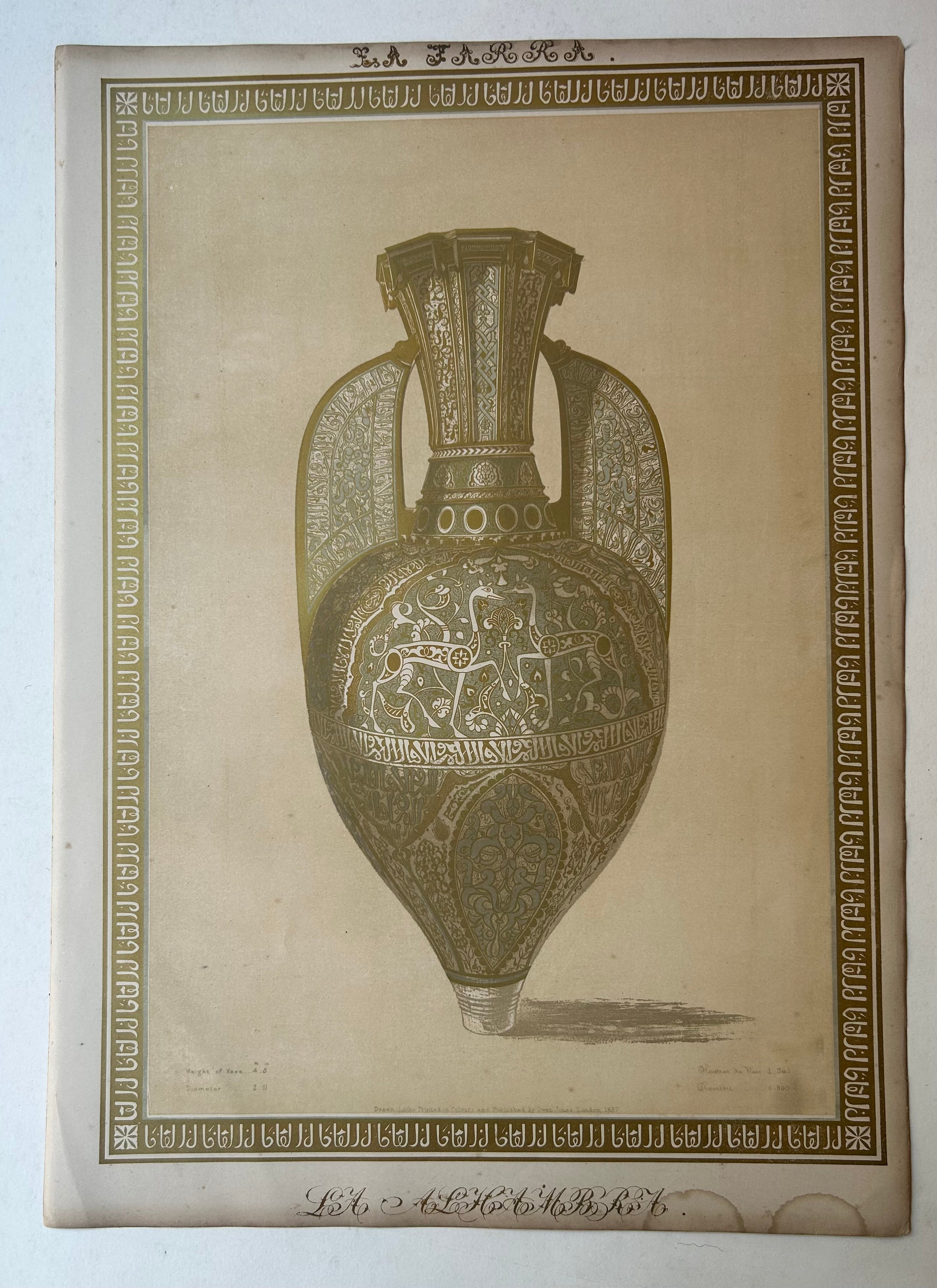 A vase is shown in sepia tone with light blue details. The border is gold with motifs.