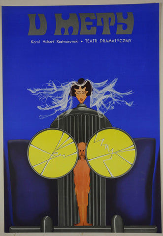 Link to  U MetyPoland, 1970s  Product