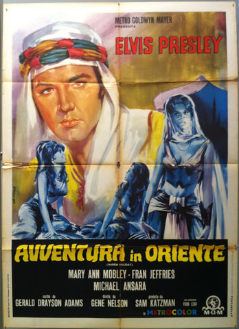 Link to  Avventura in OrienteItaly, C. 1965  Product