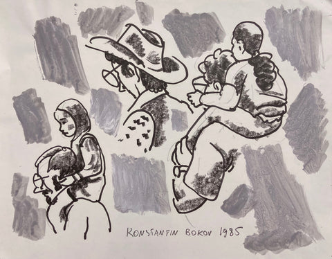 Link to Fathers and Daughters Konstantin Bokov Charcoal DrawingU.S.A, 1985 Product