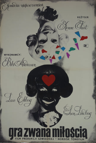 Link to  Gra Zwana MilosciaHanna Bodnar & Liliana Baczewska 1959  Product