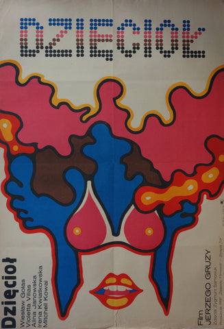 Link to  Dzieciol (Woodpecker)Poland 1970  Product