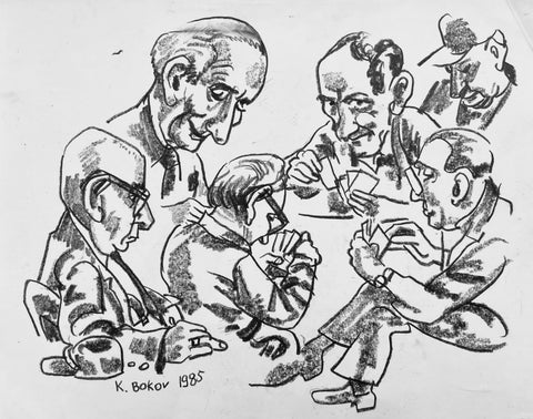 Link to  Card Players Konstantin Bokov Charcoal DrawingU.S.A, 1985  Product