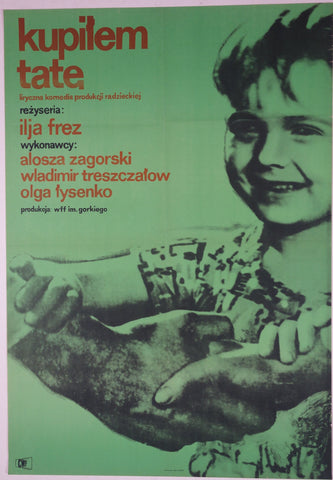 Link to  Kupiłem tatęPoland, 1962  Product