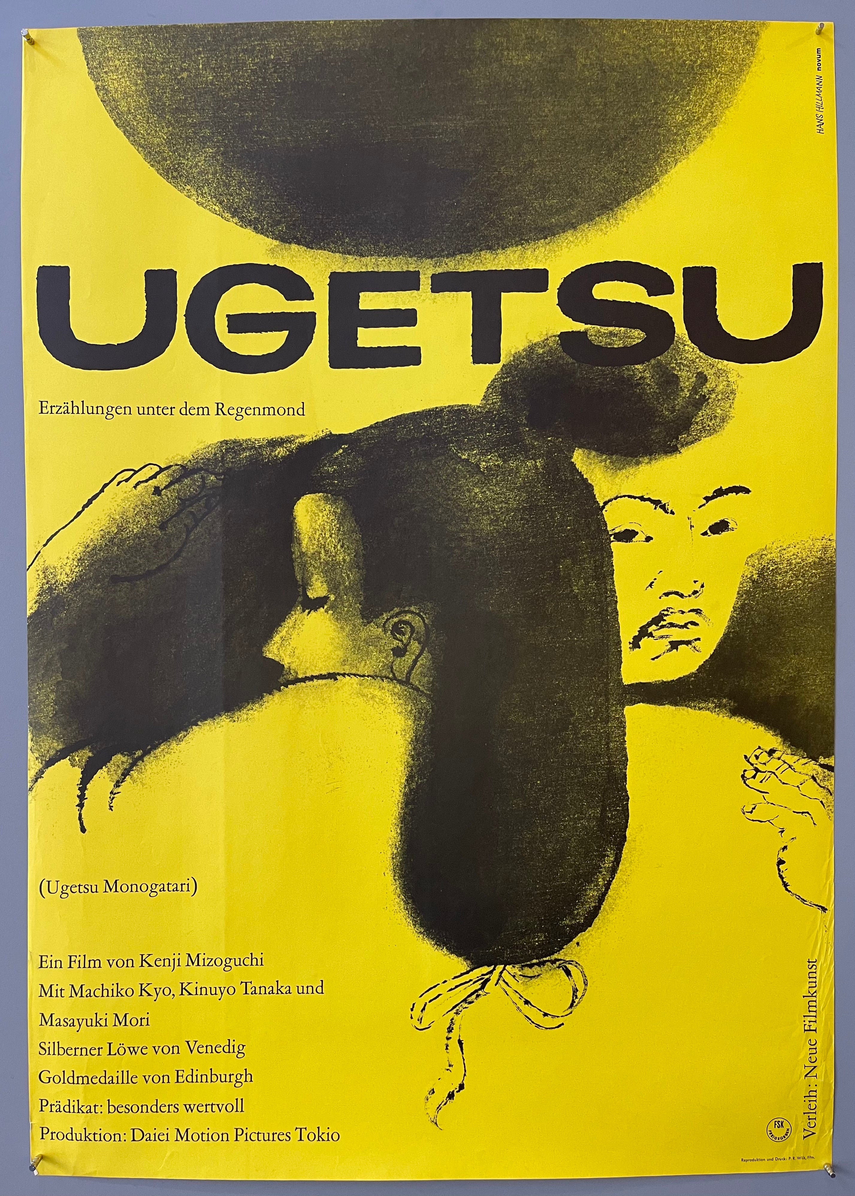 Two people embracing under film heading. Both are drawn in black with a completely yellow background.