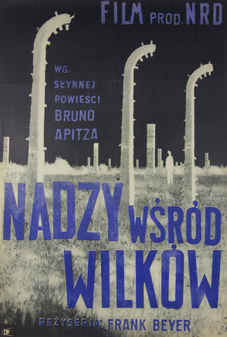 Link to  Nadzy Wsrod Wilkow1963  Product