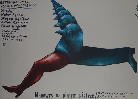 Link to  Manewry Na Piatym PietrzeSocha 1985  Product