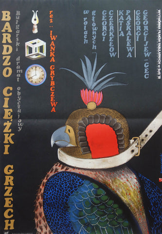 Link to  Bardzo Ciezki GrzechRozwadowski  Product