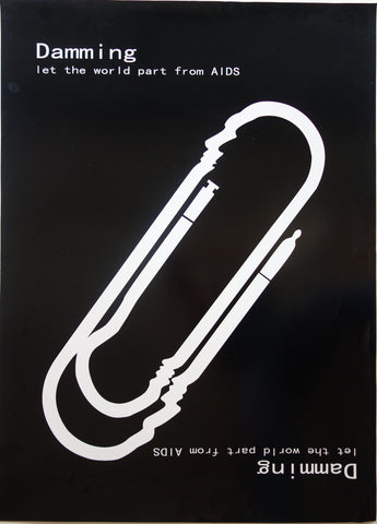 Link to  Damming - Let the World Part from AIDS2002  Product