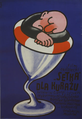 Link to  Setka Dla KurazuFlisak 1976  Product