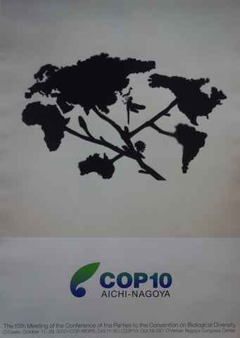 Link to  Cop 102010  Product