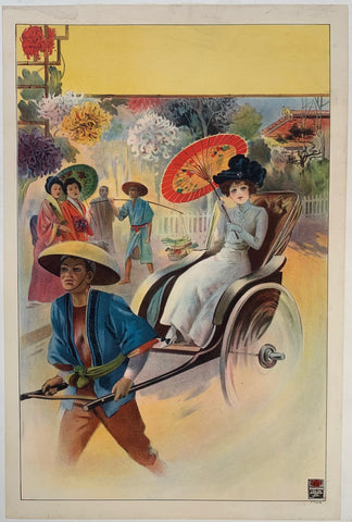 Link to  Japanese Rickshaw RideJapan, C. 1890  Product
