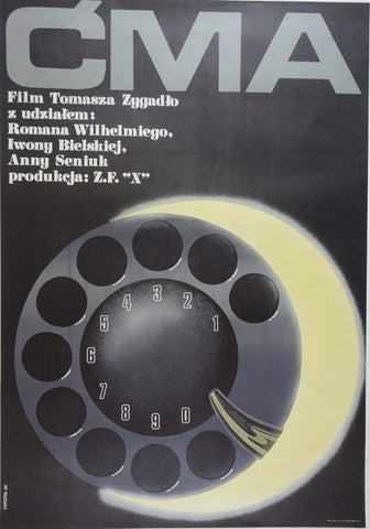 Link to  ĆmaLutczyn 1980  Product