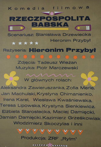 Link to  Rzeczpospolita BabskaPOLAND  Product