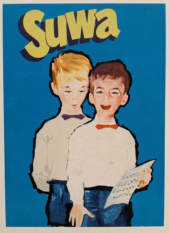 Link to  Suwa ✓Germany, C. 1950  Product