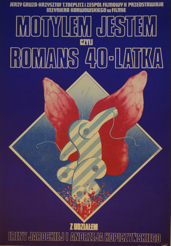 Link to  Motylem jestem, czyli romans 40-latkaPoland 1976  Product