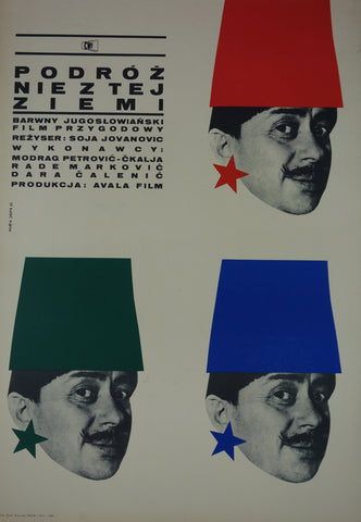 Link to  Podroz Nie Z Tej ZiemiMaria Syska 1965  Product