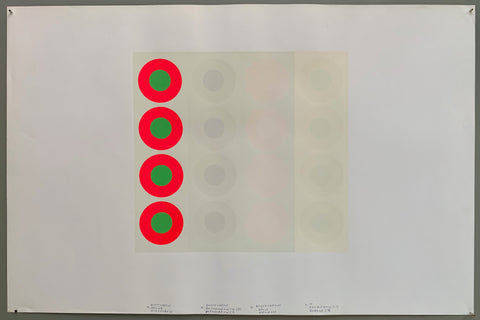Link to  Target Rectangle #09U.S.A., c. 1966  Product