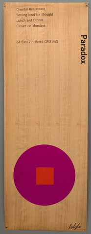 Link to  Paradox Silkscreen Print #11U.S.A., c. 1975  Product