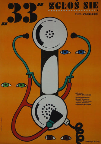 Link to  "33" Zglos SieLipinska  Product