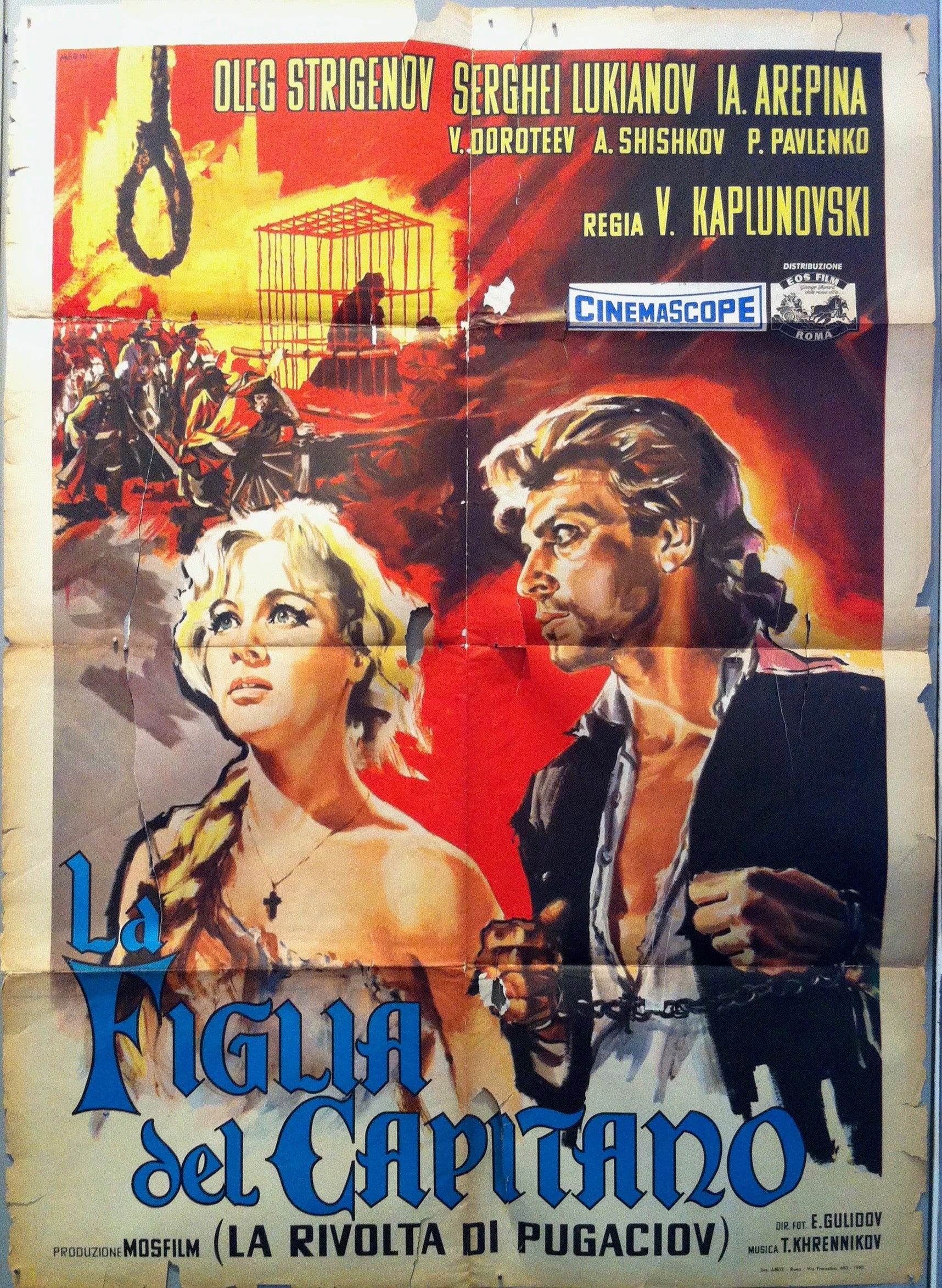 La Figlia del Capitano