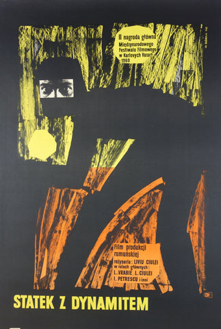 Link to  Statek Z DynamitemRomania - W. Gorka - 1959  Product