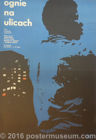 Link to Ognie Na Ulicach (Fires in the Streets)Great Britain 1961 Product