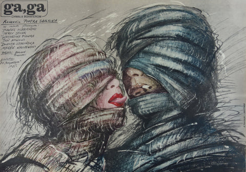 Link to Ga, Ga Chwala Bohaterom (Honor To Heroes)A. Pagowski 1984 Product