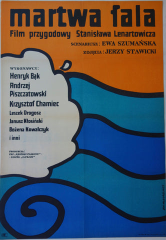 Link to  Martwa falaPoland 1970  Product