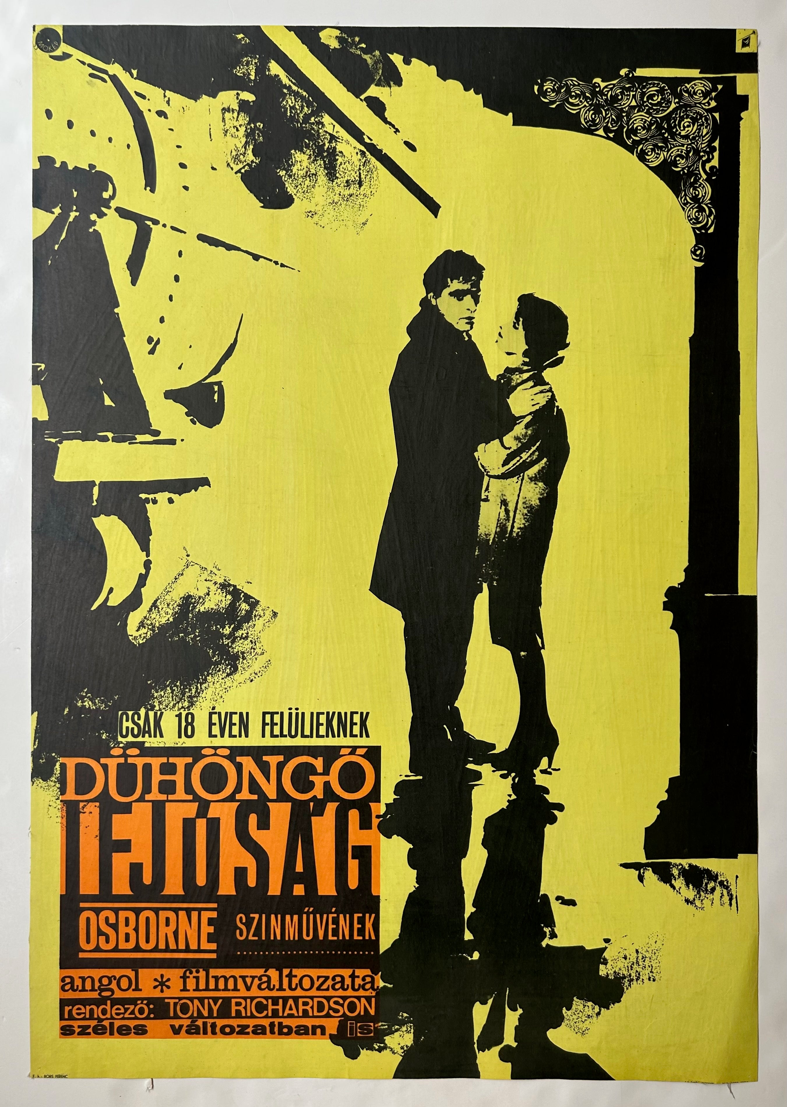 Look Back in Anger Hungarian Film Poster