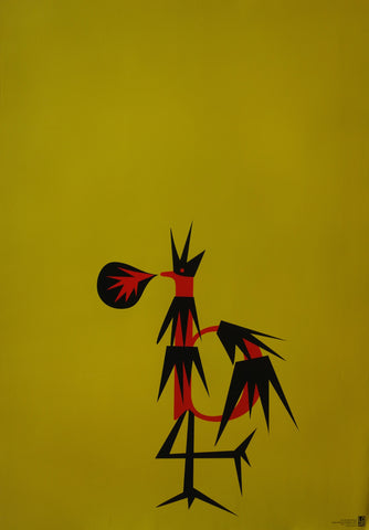 Link to  IDGB 32006  Product