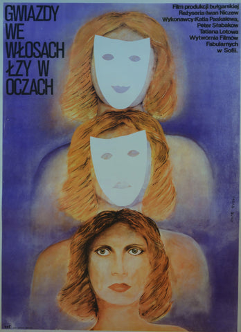 Link to  Gwiazdy we włosach, łzy w oczachPoland 1977  Product