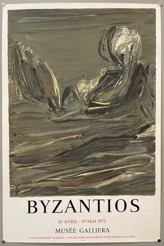 Link to  Byzantios PosterFrance, 1972  Product