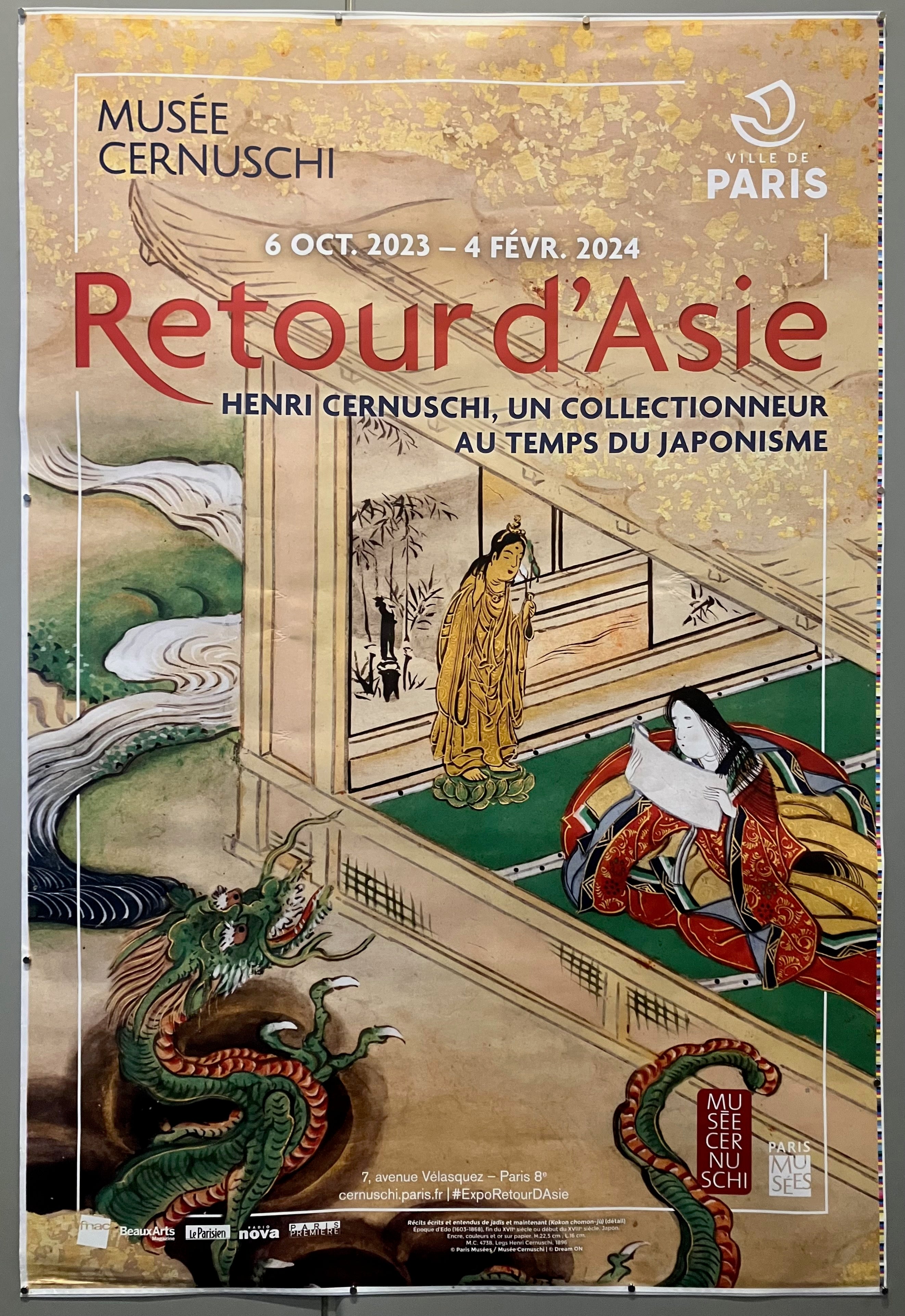 69x49 poster promoting cernuschi museum's exhibition on henri cernuschi's collection of asian art featuring exhibition information and edo piece background