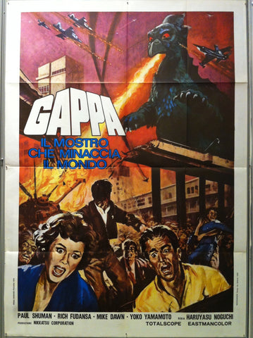 Link to Gappa - Il Mostro Che Minaccia Il Mondo Film PosterItaly, 1970 Product