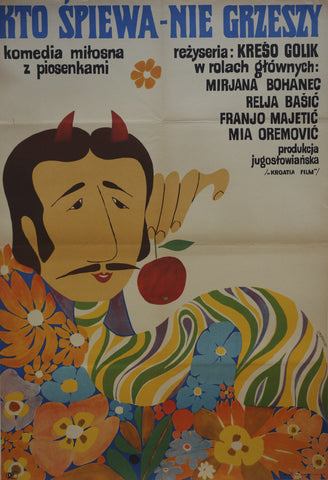 Link to  Kto Spiewa-Nie Grzeszy (Who Sings- Does Not Sin)Zbobrowski 1970  Product