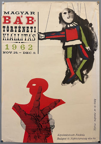 Link to  Magyar Ba'b Torteneti Kiallitas PosterHungary, 1962  Product