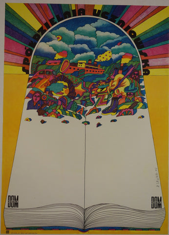 Link to  Spółdzielnia UczniowskaPoland, 1975  Product