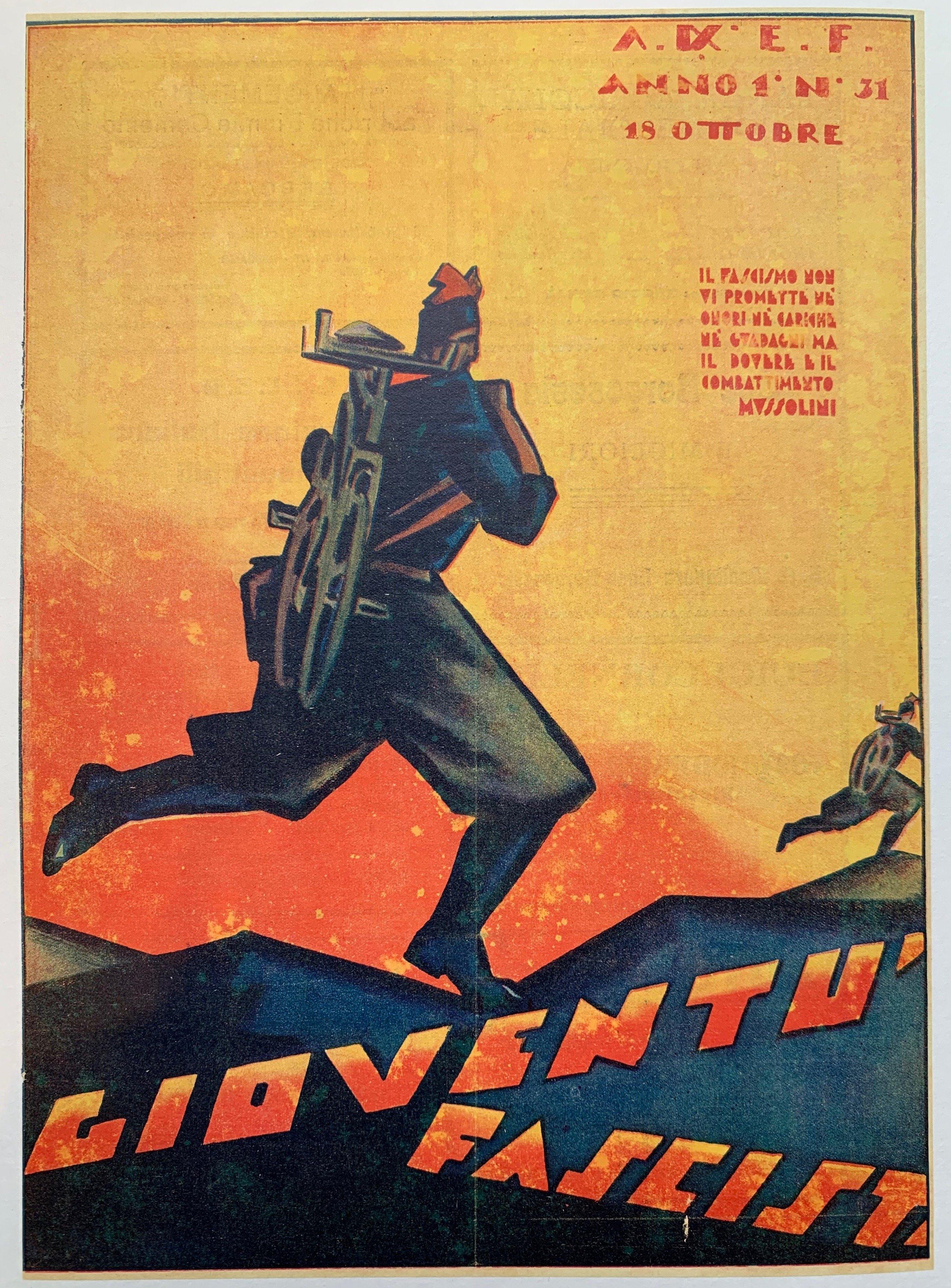 Gioventu Fascista Magazine Cover #25 - Poster Museum