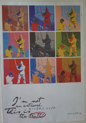 Link to Commemorate the 70th anniversary of Nanjing MassacrePoland, 2008 Product