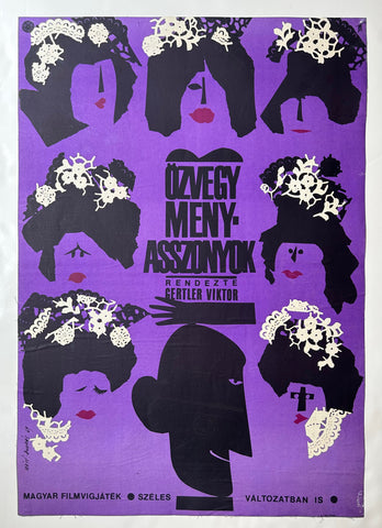 Link to  Widowed Brides Hungarian Film PosterHungary, 1966  Product