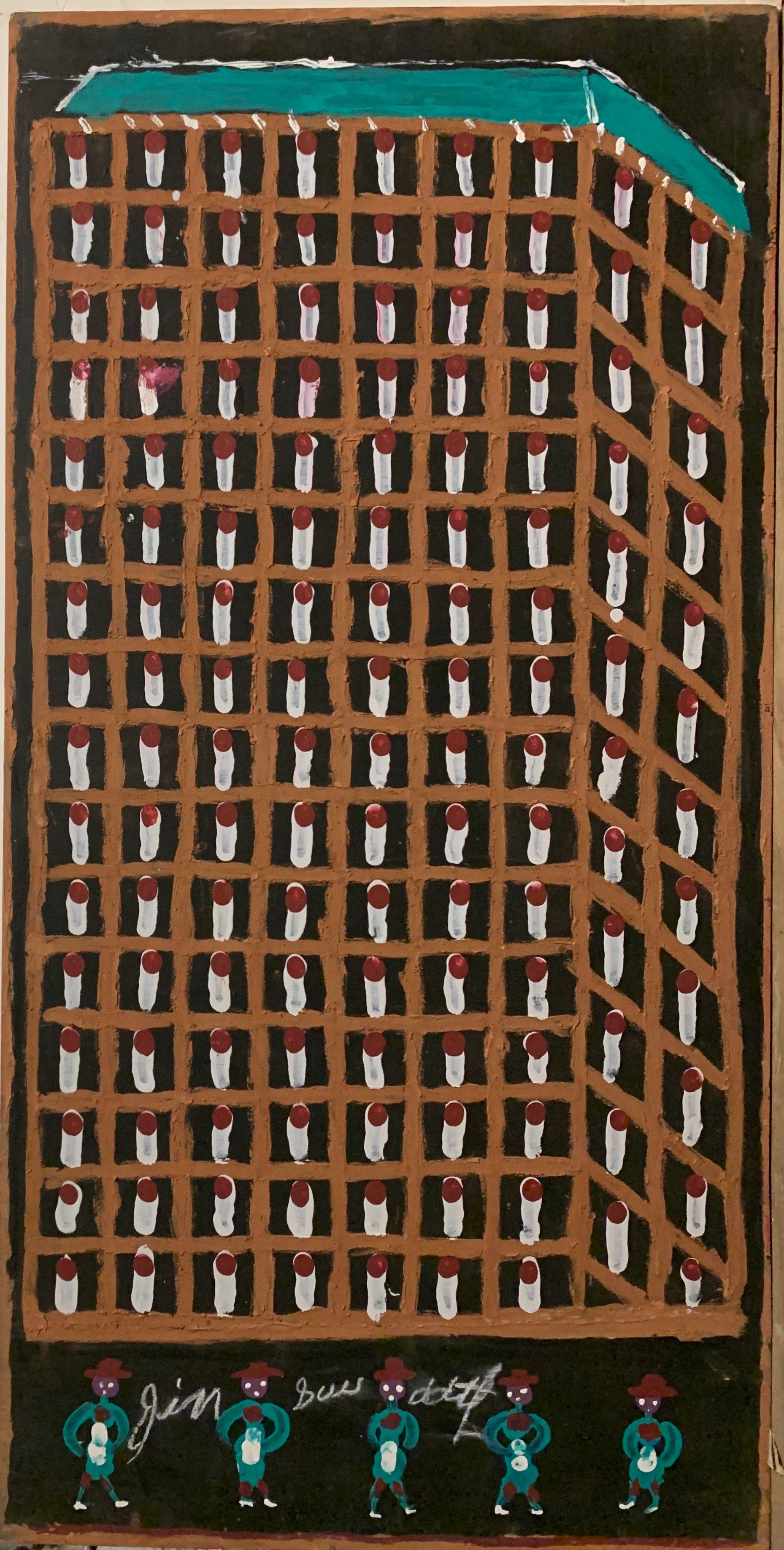 A painting of an apartment building