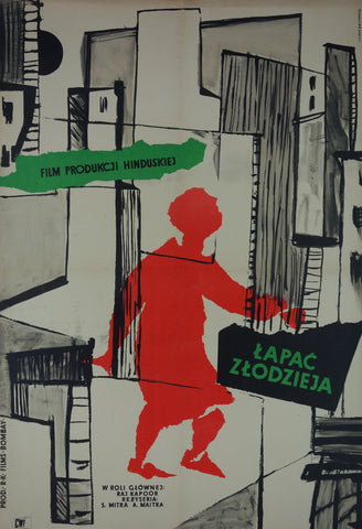 Link to  Lapac ZlodziejaLiliana Baczewska 1956  Product