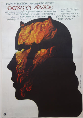 Link to  Ognisty AniolPoland, 1985  Product