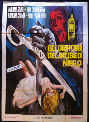 Link to  Gli Orrori Del Museo NeroItaly, 1959  Product