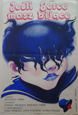 Link to  Jesli Serce Masz BijacePoland, 1980  Product
