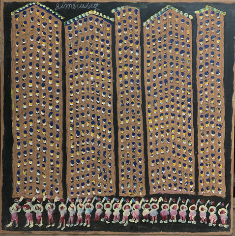 Link to Apartment Complex #13, Jimmie Lee Sudduth PaintingU.S.A, c. 1995 Product