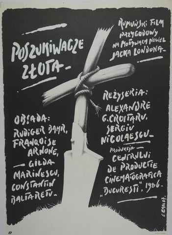 Link to  Poszukiwacze ZlotaPoland, 1987  Product