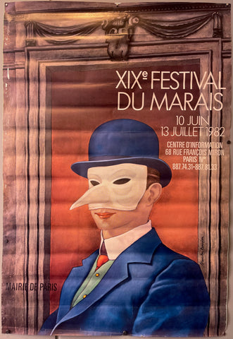 Link to  XIXe Festival Du Marais PosterFrance, 1982  Product