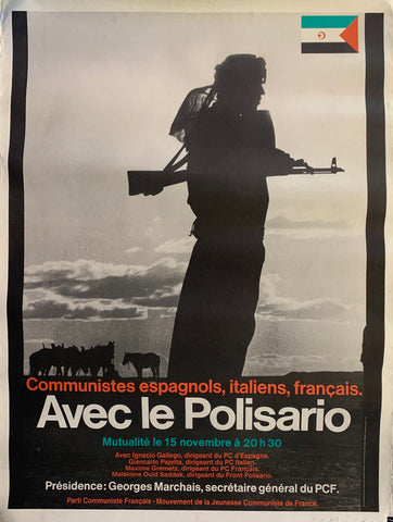 Link to  Communistes Avec le Polisario PosterFrance, c. 1970  Product